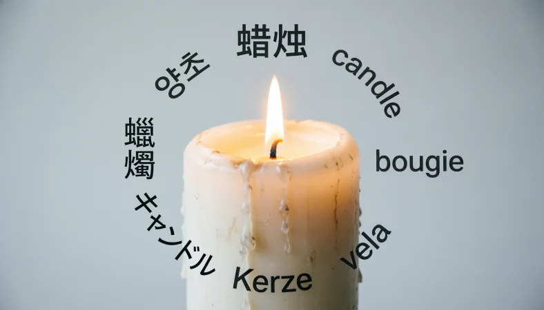 Candle in Different Languages