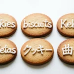 Cookies in Different Languages